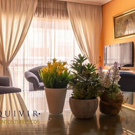 Apartamento El Califa - 2 Habitaciones Κόρδοβα Εξωτερικό φωτογραφία