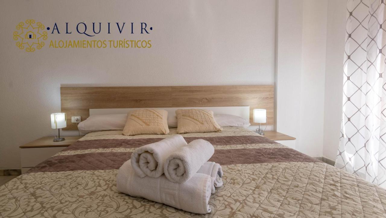 Apartamento El Califa - 2 Habitaciones Κόρδοβα Εξωτερικό φωτογραφία